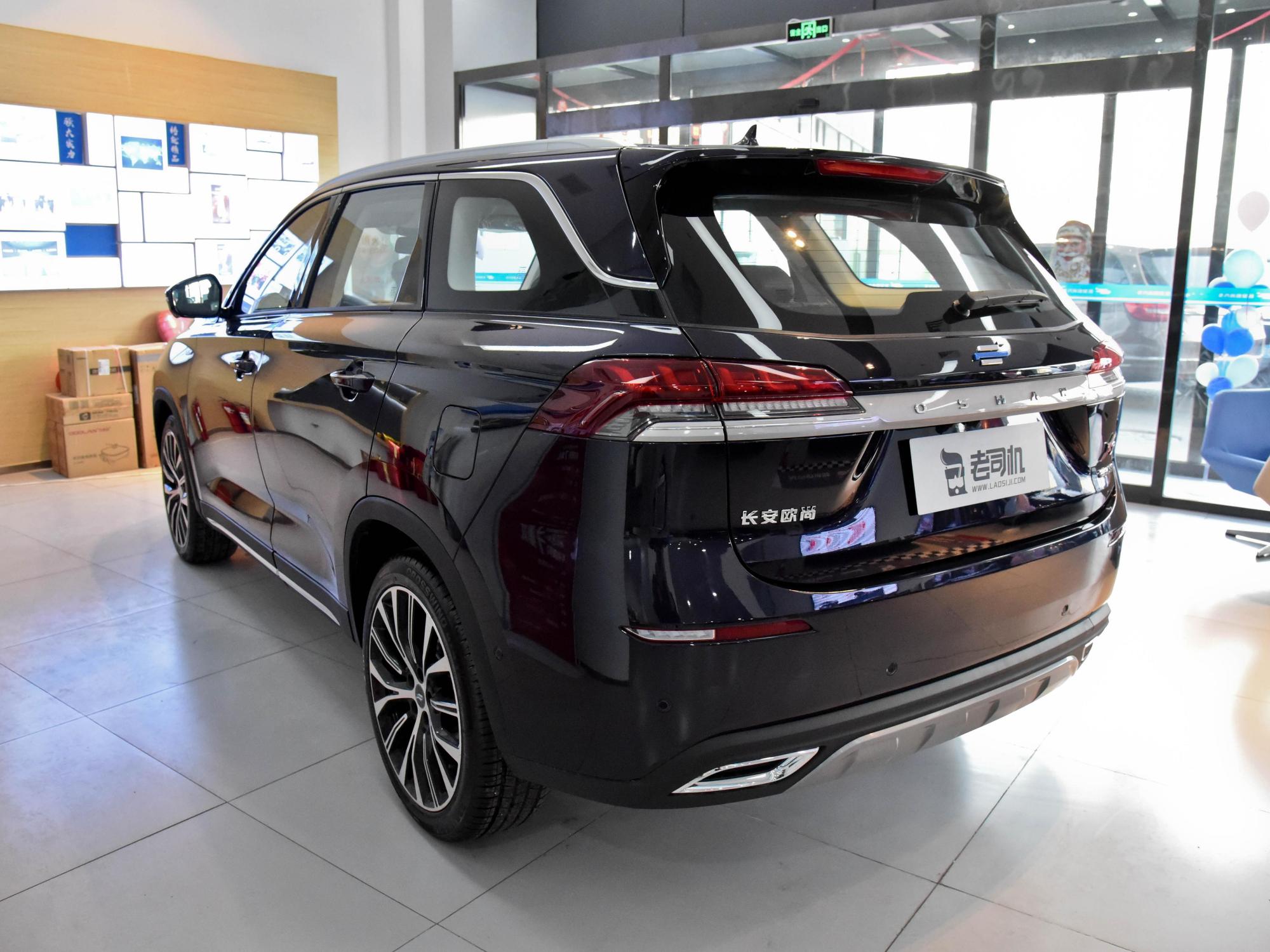 空间挺大配置挺高,高性价比的自动挡智能suv,带你看长安欧尚x7