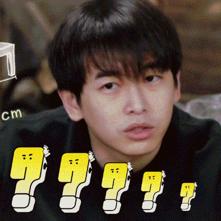 彭昱畅除草开除草机惨遭翻车哈哈哈笑死我了#向往的生活