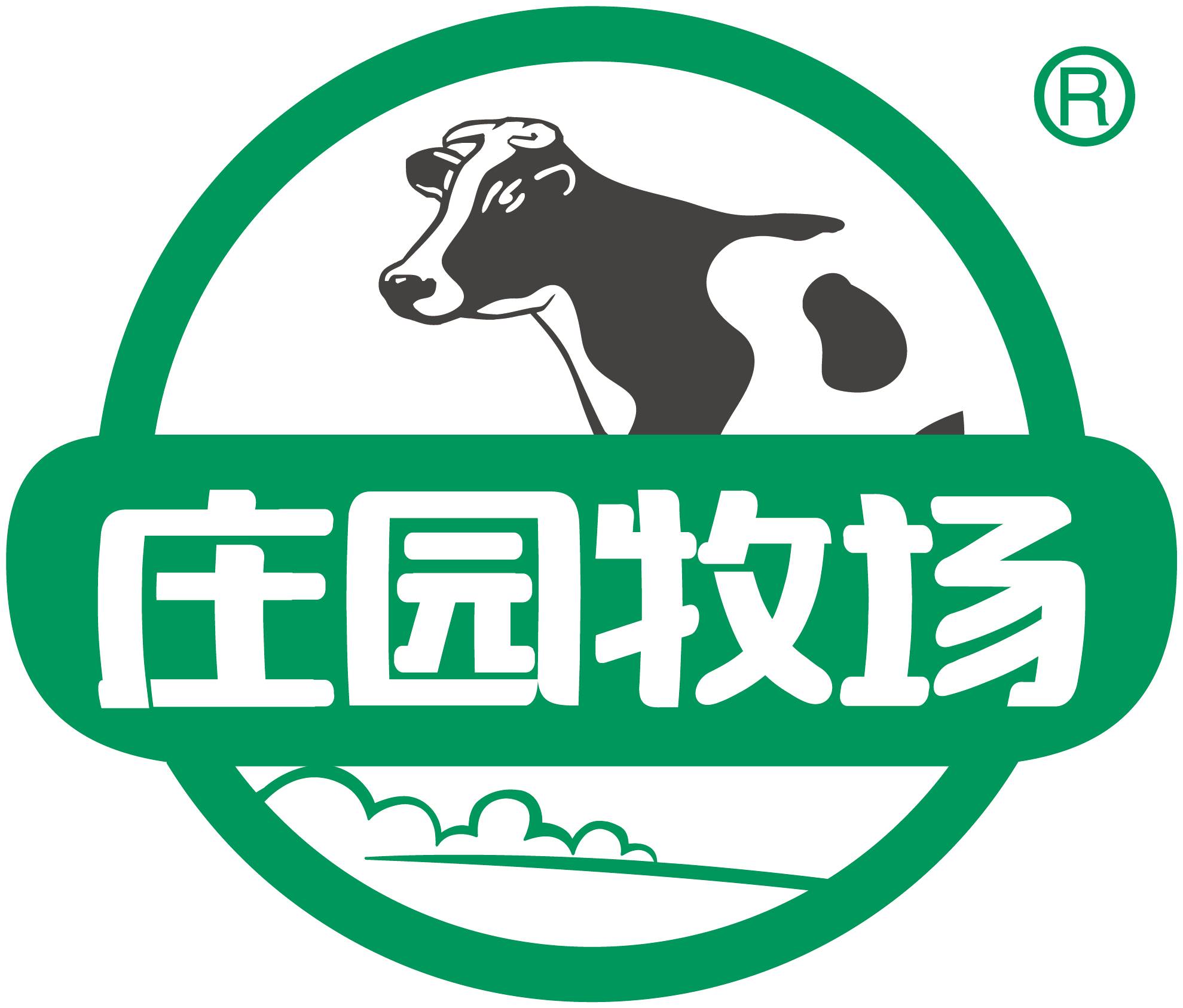 庄园牧场:h股回购及退市计划正在稳步推进