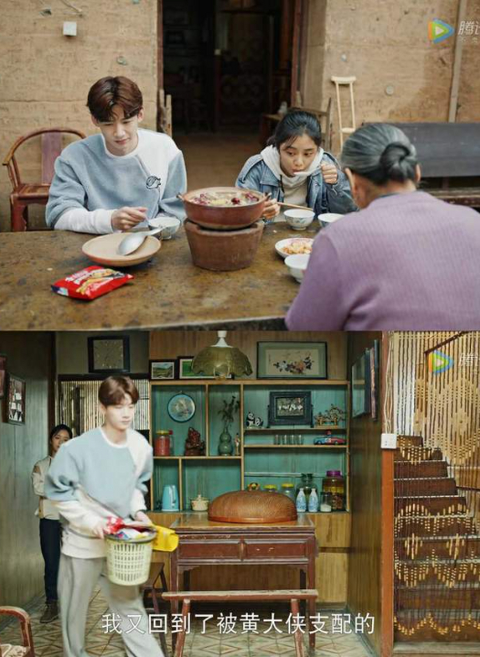 《我们的新时代》开播了,白敬亭和谭松韵主演真的是太爱了!7.