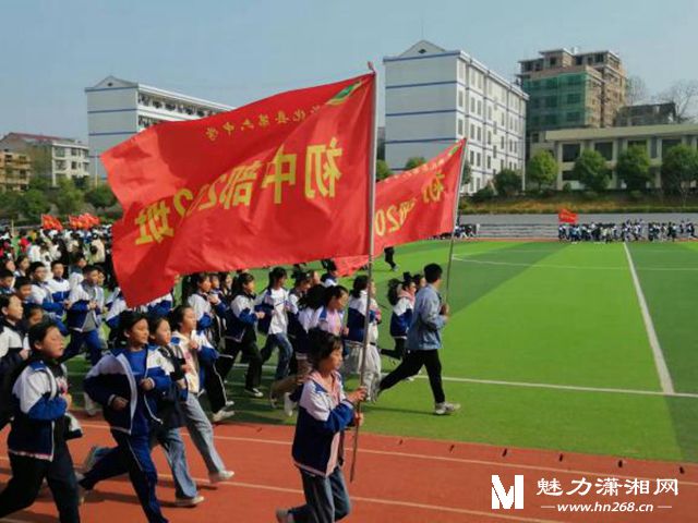 新化六中:推进校园文化建设 助力学校发展