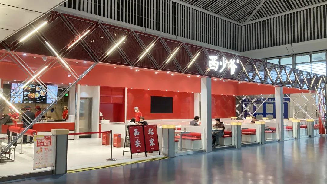 石头往山里背?"西少爷"豪言200"夹馍店"攻占西安