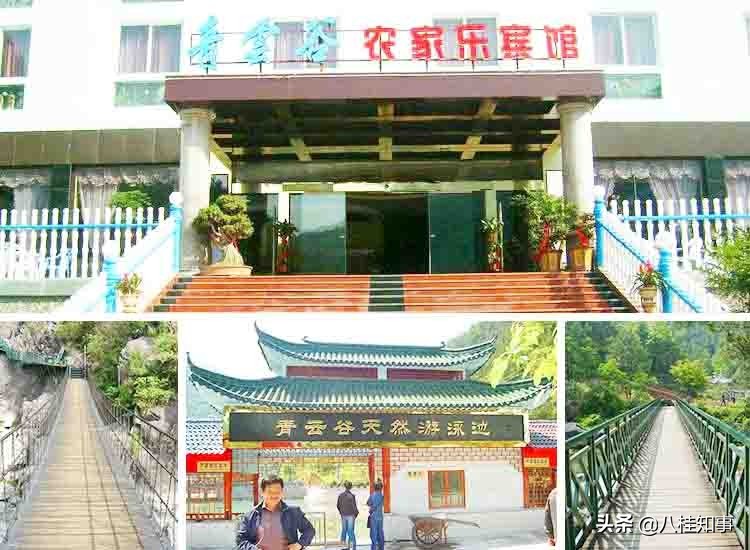 瑞安青云谷风景区成废墟 当事人:维权太难