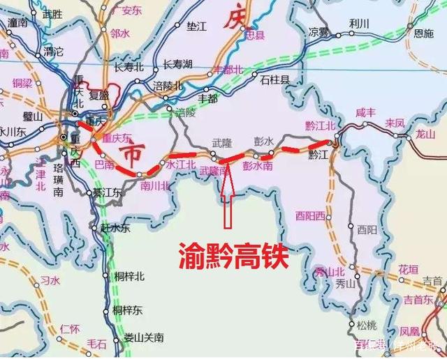 渝湘赣闽四省市规划建设高铁,将连接海峡西岸,中南