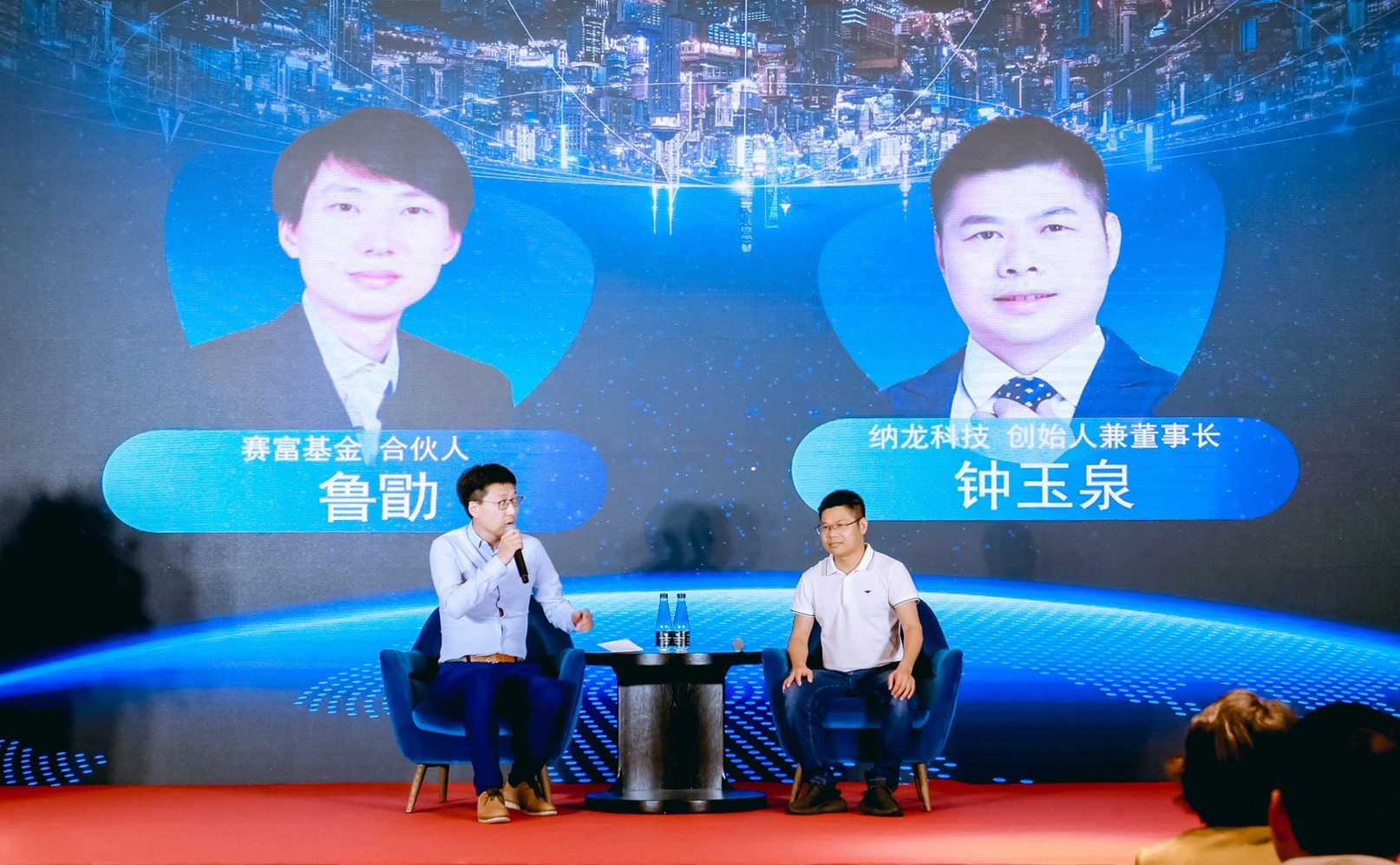 恒昌《牛转"钱"坤》携赛富投资基金解锁医疗大健康创富密码