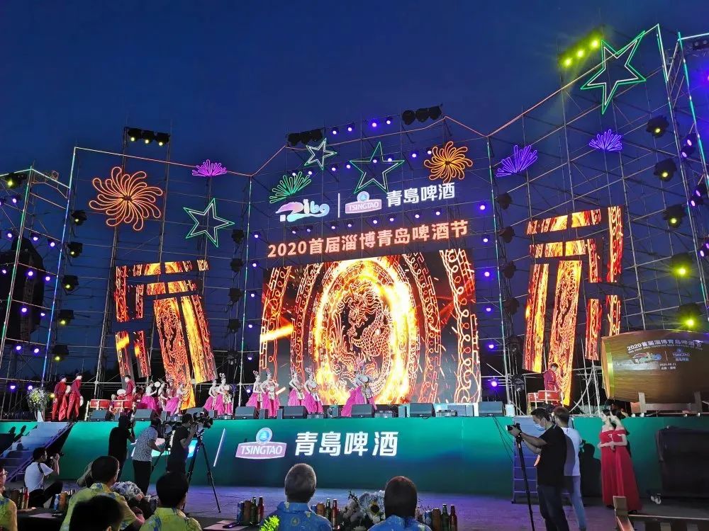 麦田音乐节,让你重新认识淄博爱上淄博!