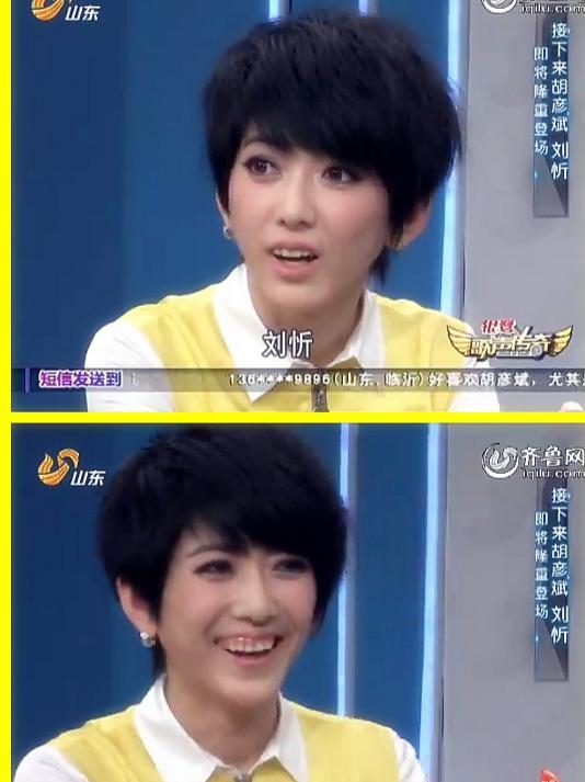 11届快女"人气王,拒绝《浪姐》去《乐夏:这次刘忻又选错了