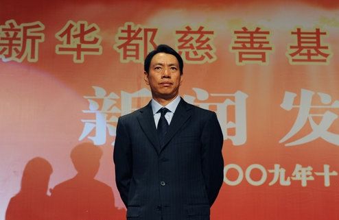 创一代闽商陈发树:敢于豪赌的资本猎手 新华都超市创始人