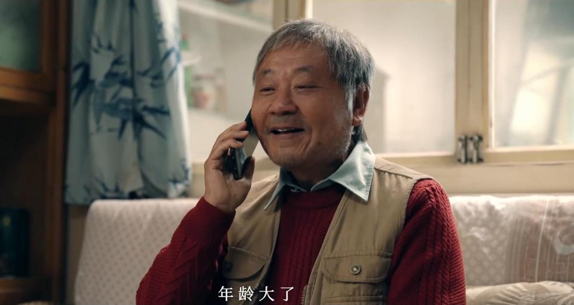 2023中国演技最好的男演员排名,靳东第九,张译第七,张颂文第四