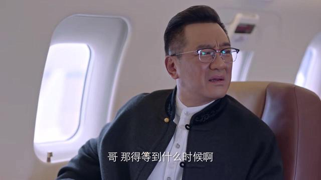 怪不得傅长明这么怕他听他