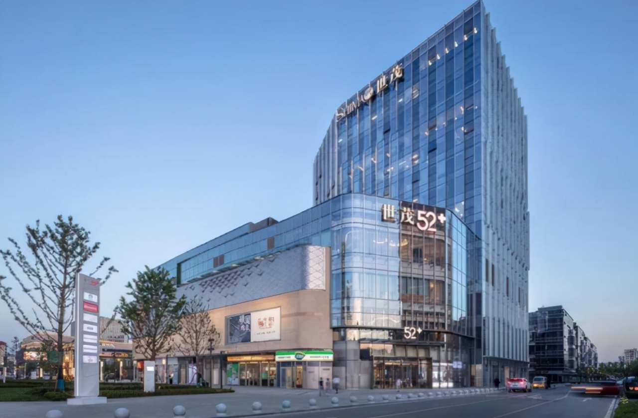 世茂股份:前8月销售签约金额同比增长98%