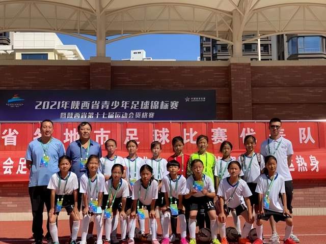 身边好校长王建武:用初心与担当书写镇安县第二小学教育的辉煌