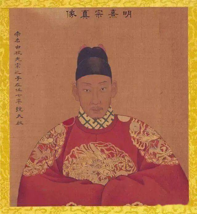 明朝袁崇焕是不是民族英雄?为什么他死后,辽东局势直转而下?