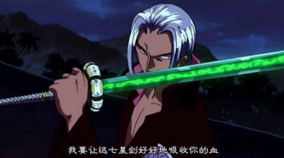 阎魔闻声进化,疯狂吞噬霸气有望升级为黑刀,索隆实力再赢飞跃