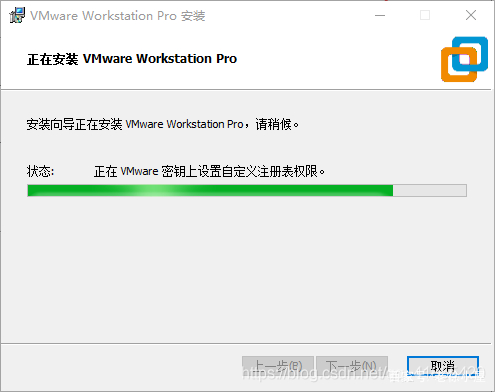 虚拟机VMware中黑苹果的安装方法