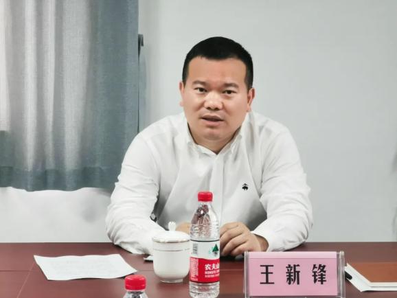 王新锋在调研电商,冷链,快递物流体系构建工作时强调