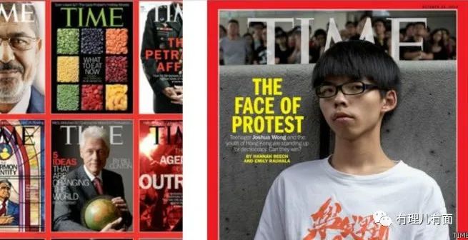 国外拨给黄之锋的“活动经费”多达一千万美元？多行不义必自毙！