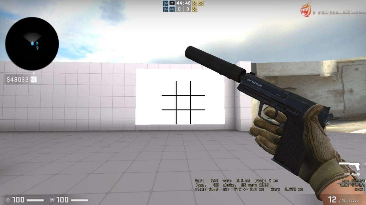 cs:go这:些大神用的奇怪准星,你可能都没见过