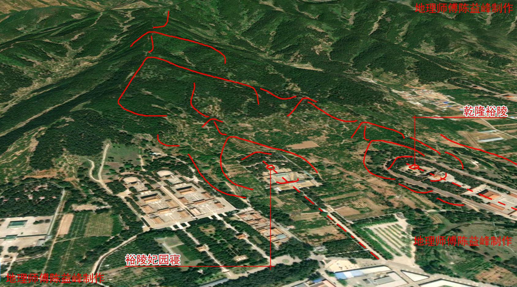 骑龙立穴,斩截余气,清东陵之乾隆裕陵妃园寝