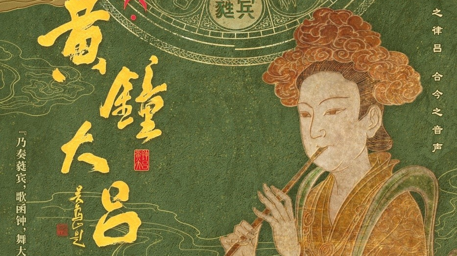 《猫神在故宫》端午节亮相新空间｜北京文艺日历（猫神大人与七颗星星）