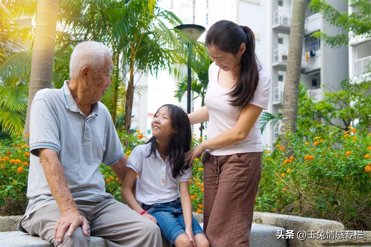 74歲過來人:人老了,別把錢捂太緊,適當補貼子女,晚年才有保障