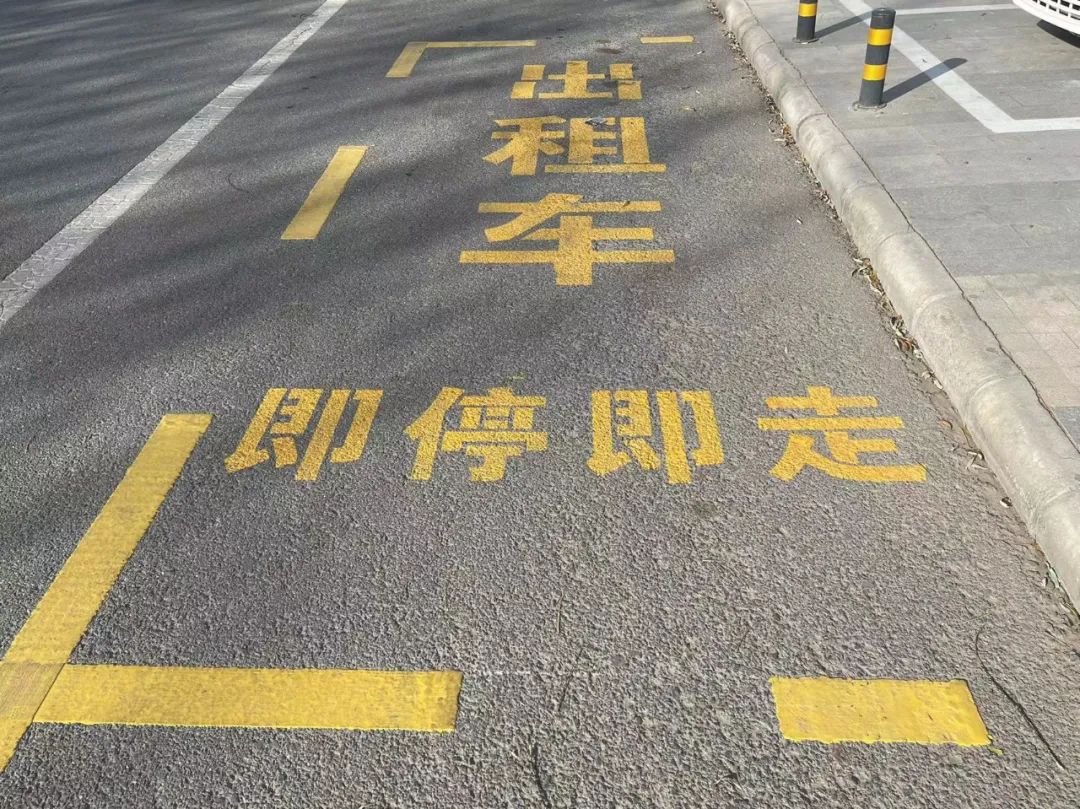 【关注】避免处罚!白银区交警发布规范停车方法