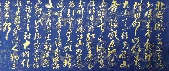 2023中国艺术巅峰人物——艺术家墨云