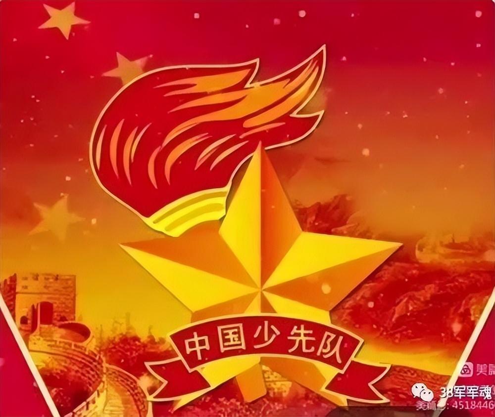 长春八一小学和我的童年