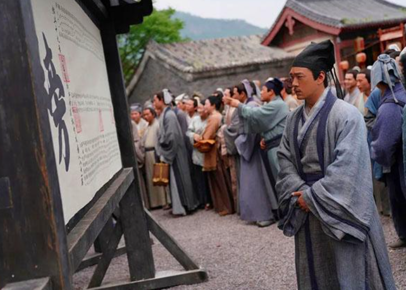 从明代进士地域分布的情况出发,来探讨地区科举实力的强弱