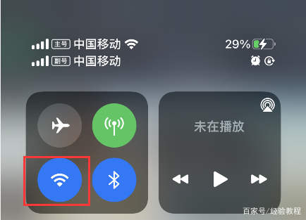 手机怎么连接电视（手机怎么连接电视遥控器）-第1张图片-潮百科