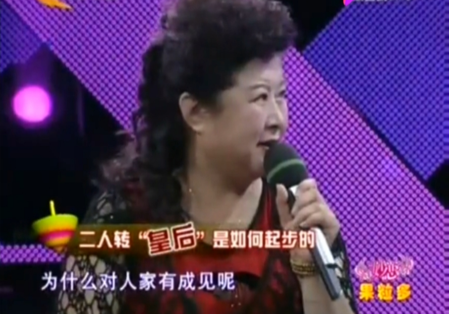 二人转皇后李静,放弃当红事业照顾瘫痪丈夫,凭大辣椒再次爆红