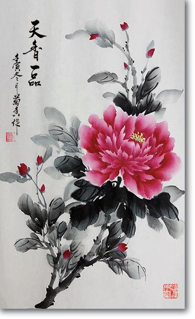 「津门网」春兰秋菊 香飘万里——易菊香的绘画艺术
