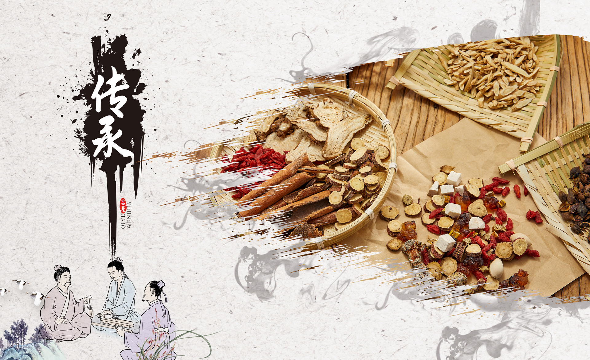 酒深不怕巷子香,中医文化已势不可当,中医人工智能助力奔跑