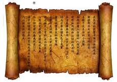 《羊皮卷》它不仅是一本"商业圣经",更是一本"生活圣经"