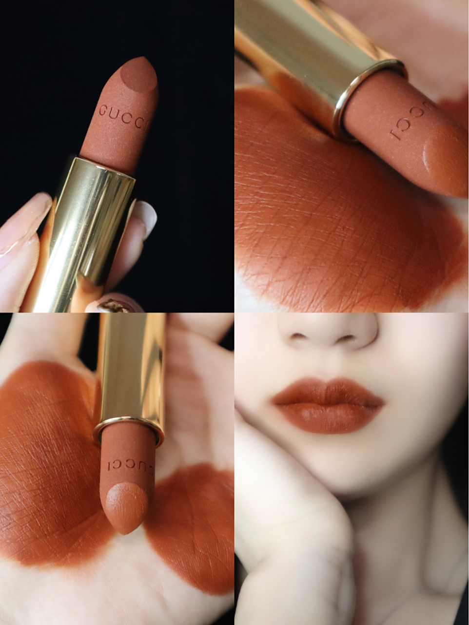口红推荐:无论黄皮白皮都可以轻松hold住,既显温柔又显气质~  gucci