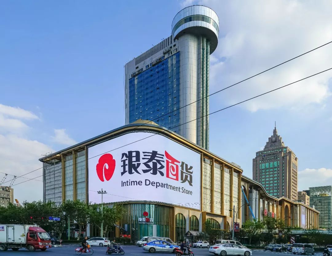 银泰老板沈国军:靠地产发家,娶女明星当老婆,还是蚂蚁集团股东
