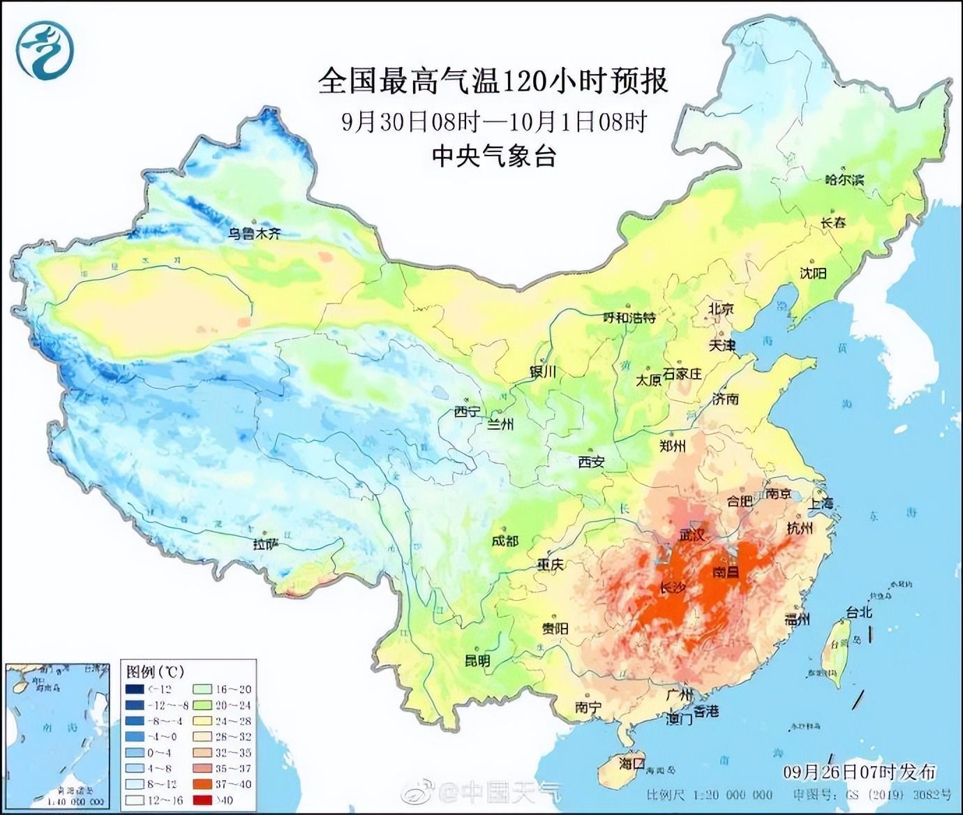 今天,台风"玫瑰"生成,双台共舞!厦门接下来的天气太刺激