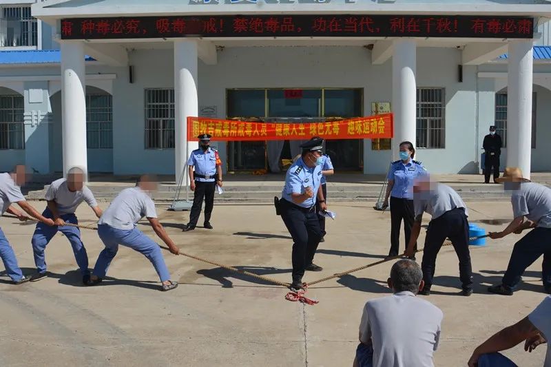 内蒙古保安沼监狱大案图片