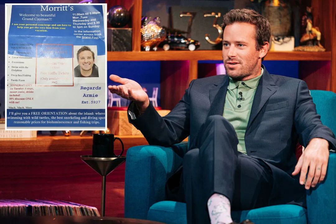 昔日好莱坞男演员armiehammer正在脚踏实地重新做人