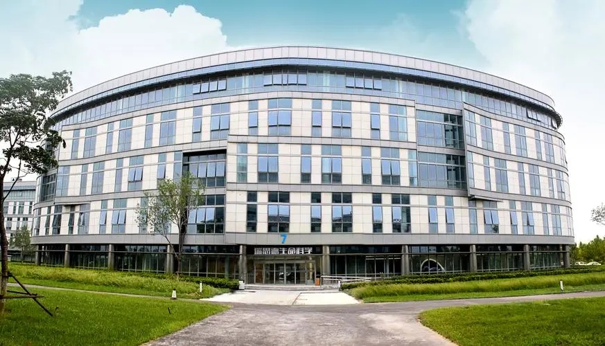 王常胜:加强公职人员的私人团队管理,确保国家信息安全