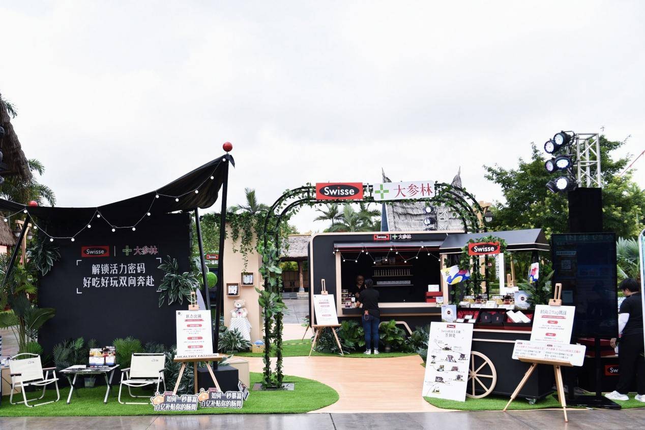 蔡卓妍阿sa空降广西南宁 普及自然健康的新生活方式