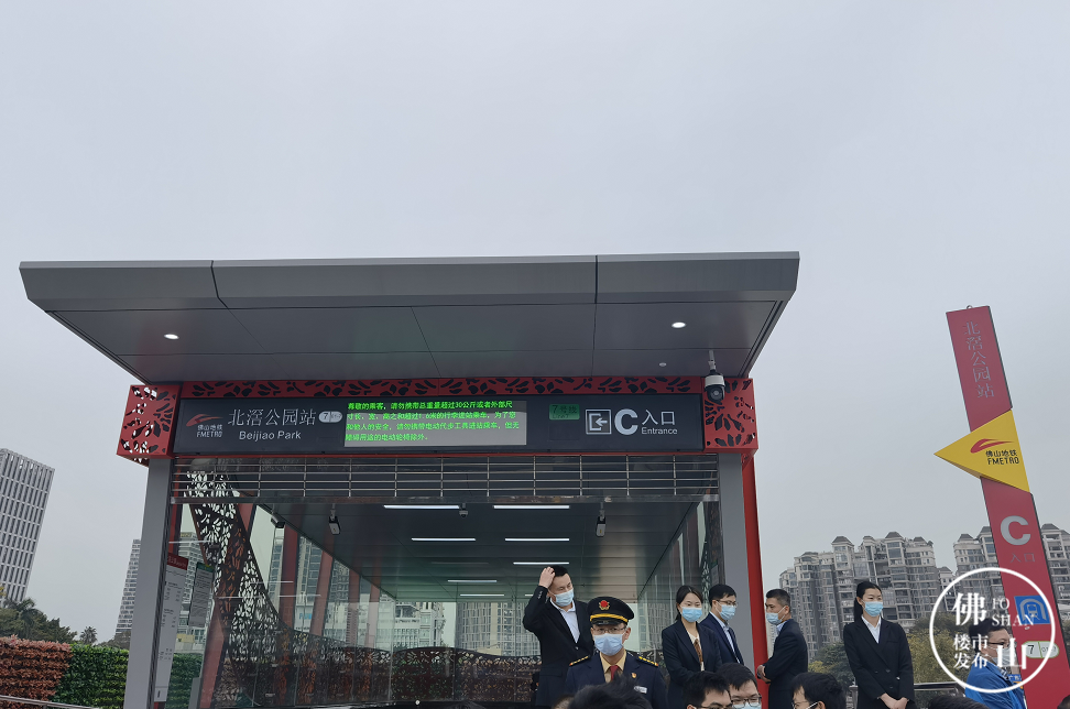 实探 航拍!7号线顺德段今日试乘,广佛9大站点抢先看!