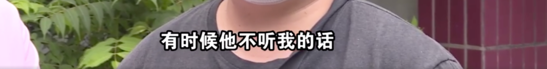 推荐|52岁男子想娶智力残疾女友遭拒，女方妈妈曾收到威胁信！这一点更令人难以接受