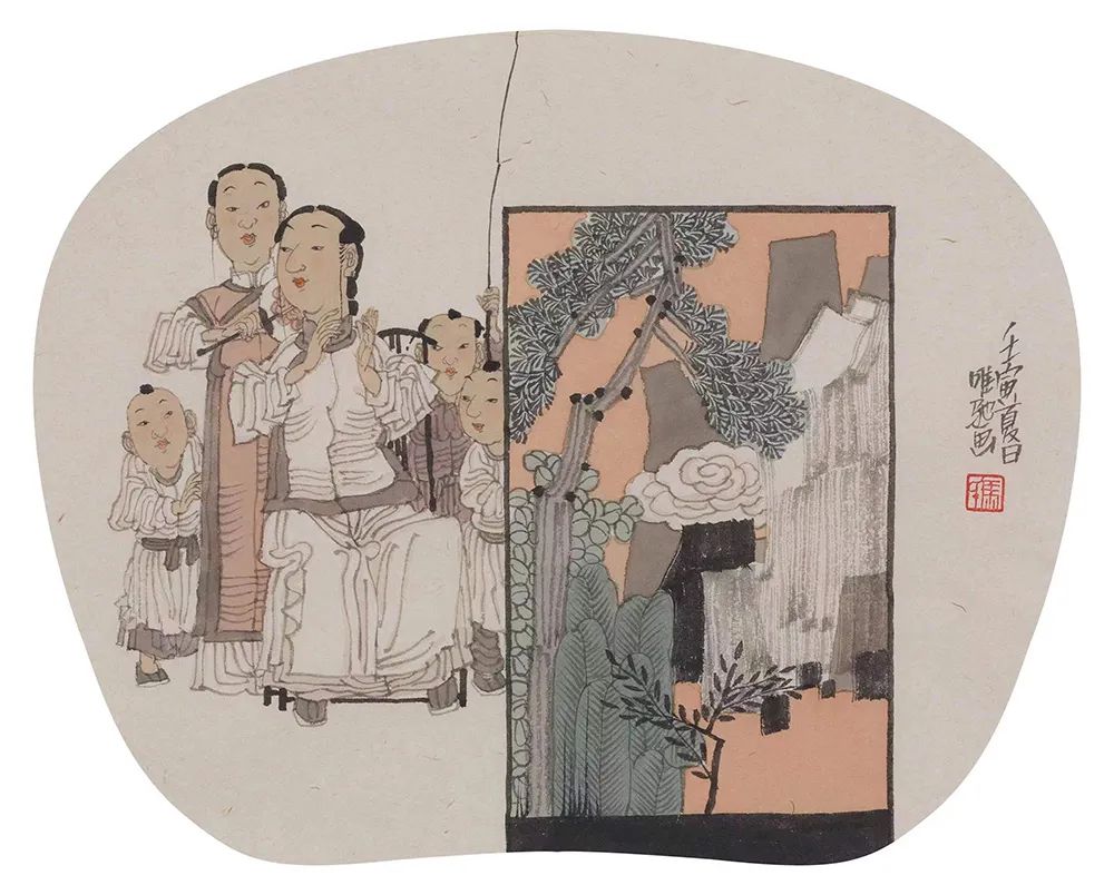 马唯驰|水墨之界—中国当代书画名家学术邀请展