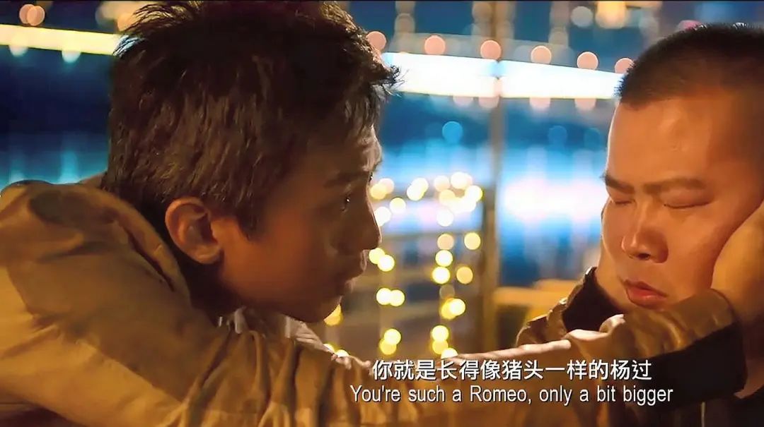 从你的全世界路过后续 猪头和燕子在《热烈》中久别重逢