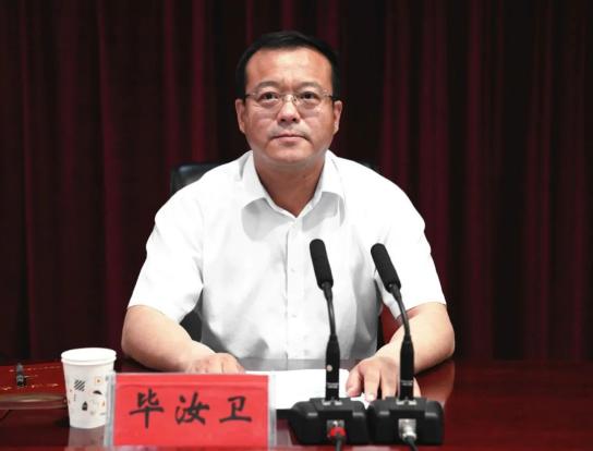 毕汝卫等三位同志到黄骅履新