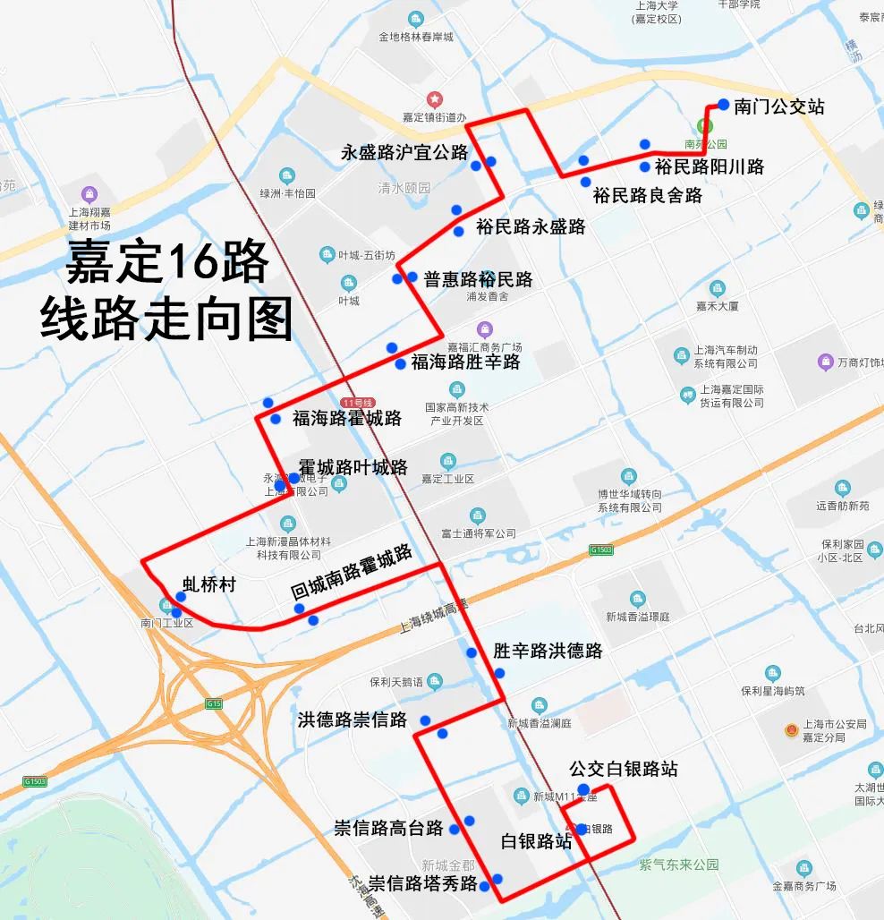 嘉定这2条公交线路即将增加班次,延长首末班车时间!