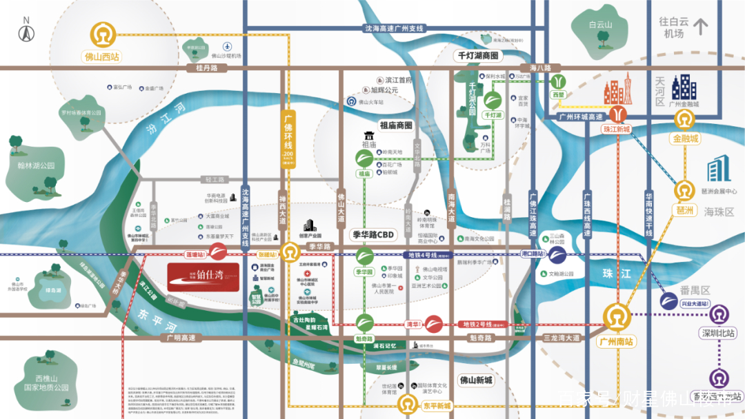 地铁2号线旁！江景+TOD！佛山中心区“全能盘”来炸场了