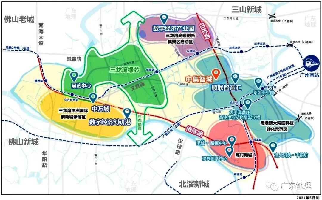 航拍:全佛山最近广州南站的新城