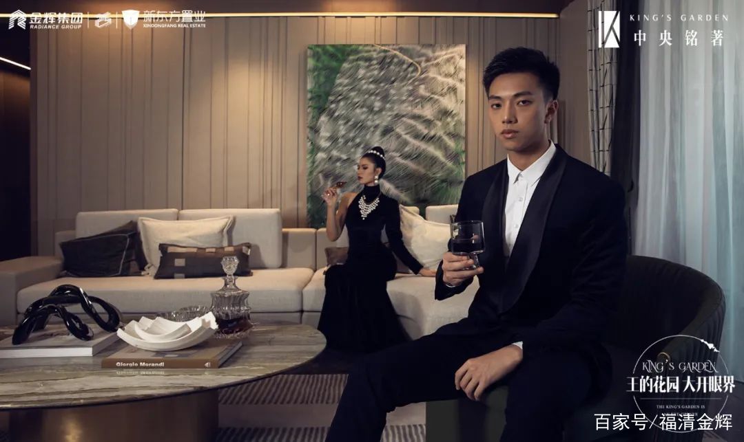 点击查看大图